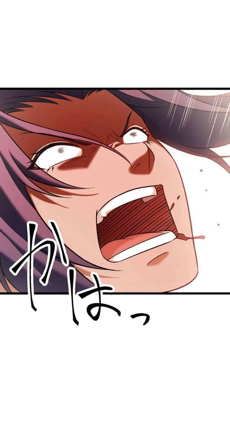 Read Fighting Uncle chapter 31 image 109 on Lezhin