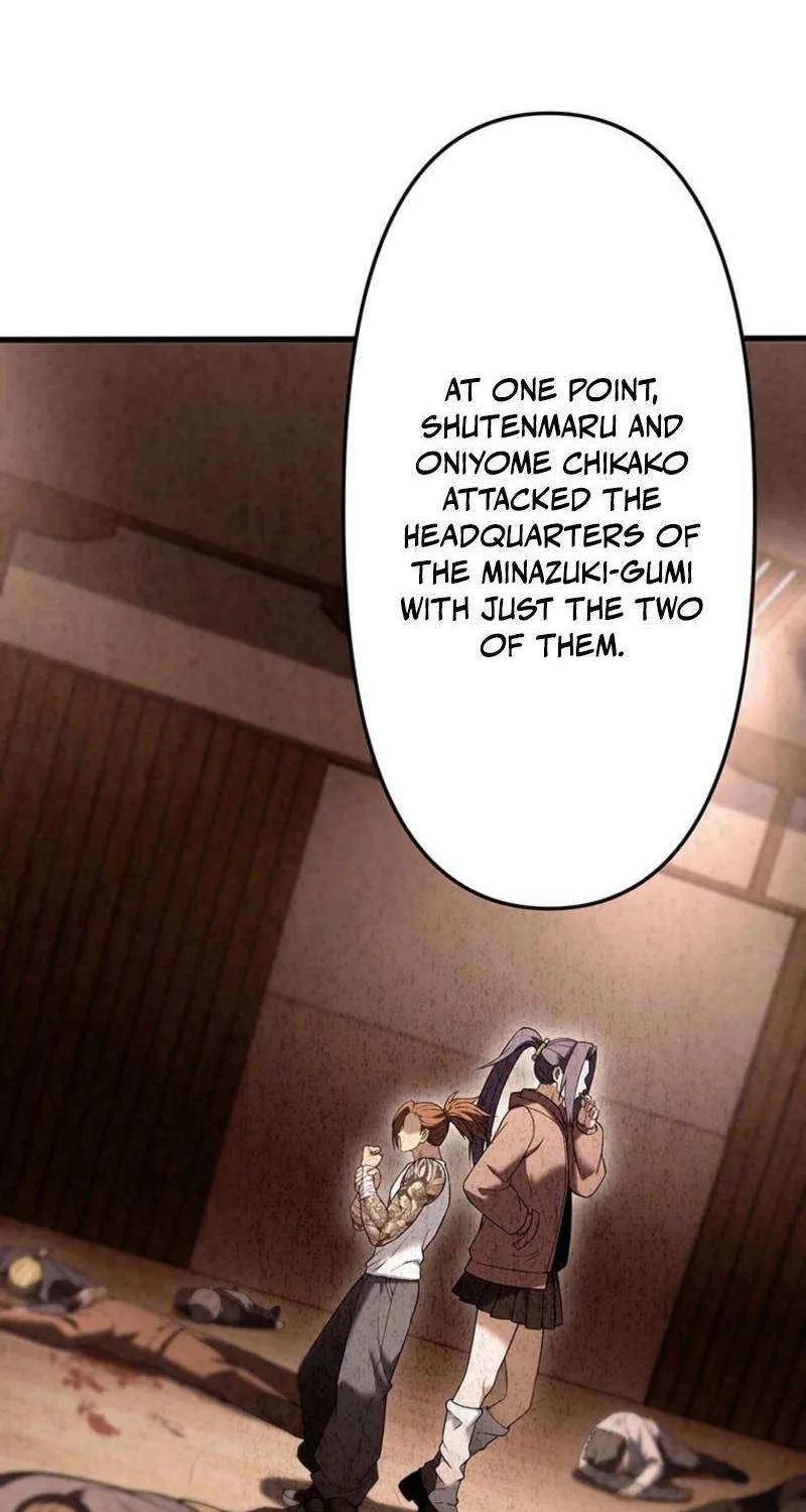 Read Fighting Uncle chapter 31 image 17 on Lezhin