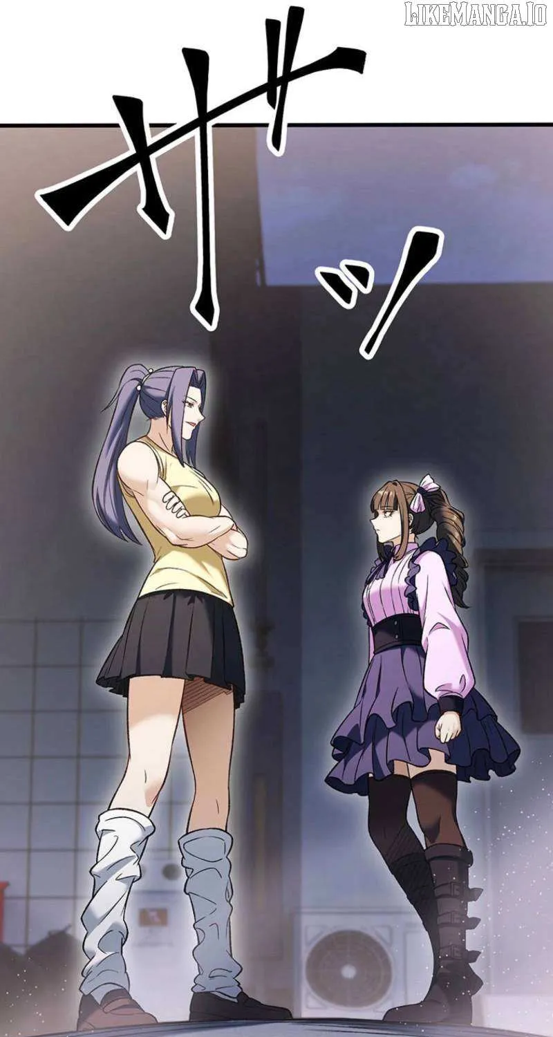 Read Fighting Uncle chapter 31 image 52 on Lezhin