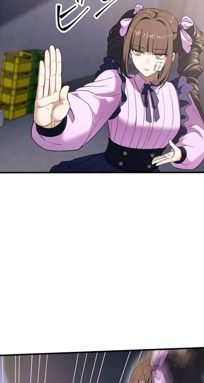 Read Fighting Uncle chapter 31 image 63 on Lezhin