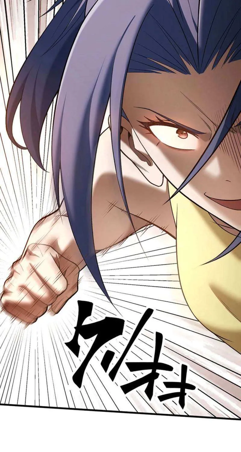 Read Fighting Uncle chapter 31 image 67 on Lezhin