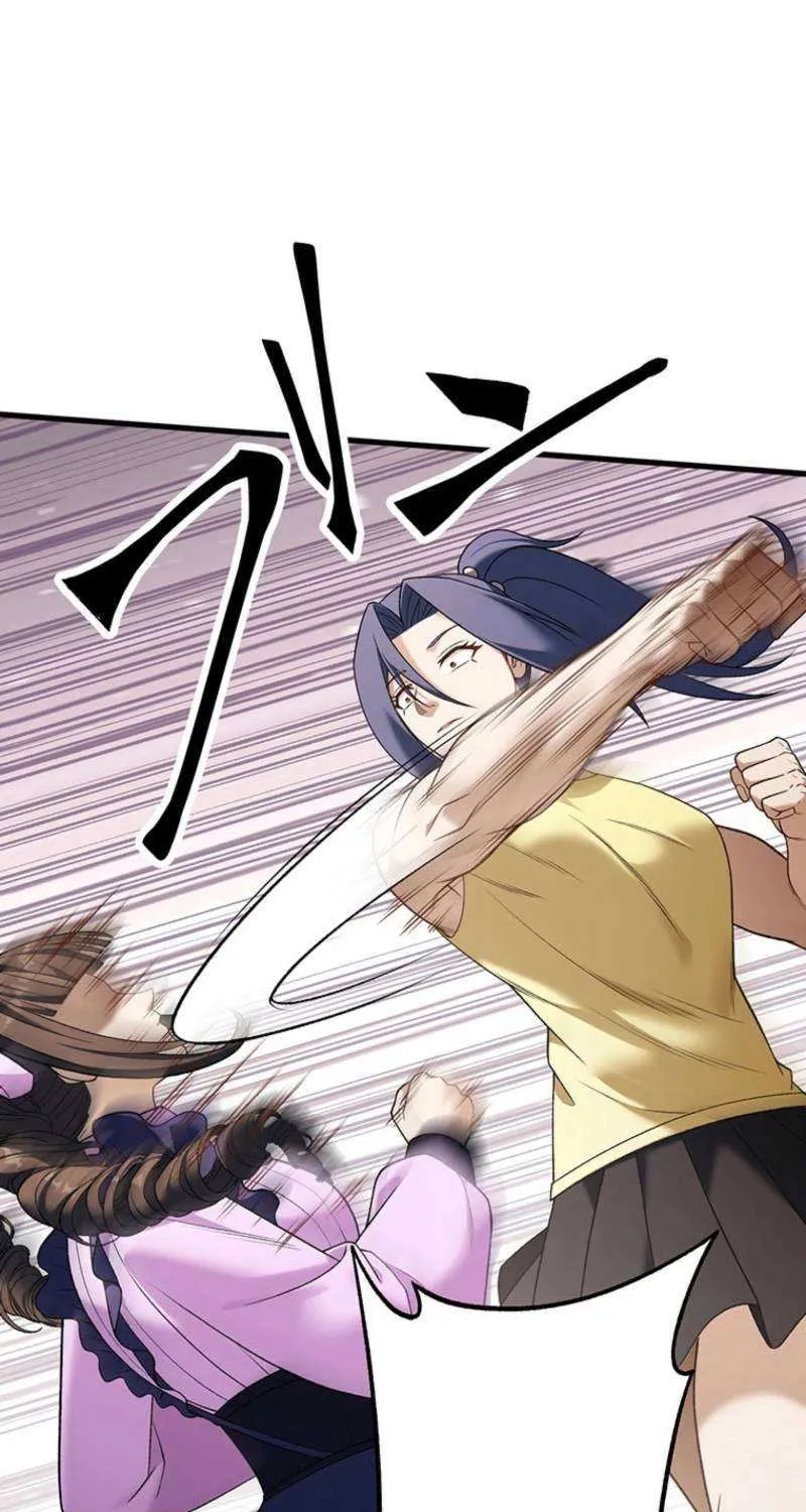 Read Fighting Uncle chapter 31 image 68 on Lezhin