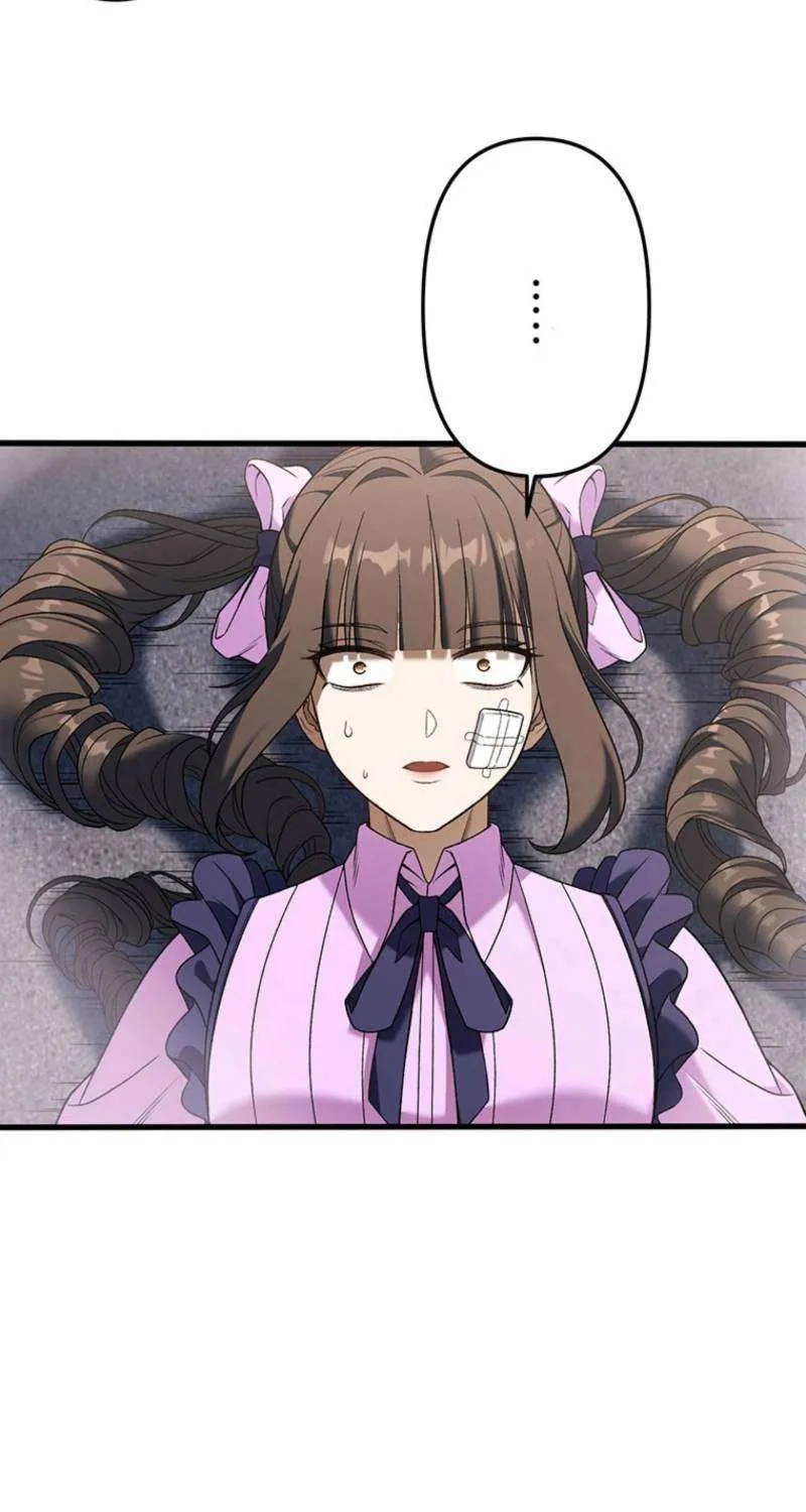 Read Fighting Uncle chapter 31 image 82 on Lezhin