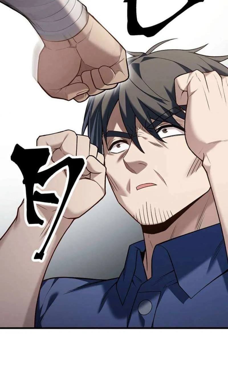 Read Fighting Uncle chapter 33 image 26 on Lezhin