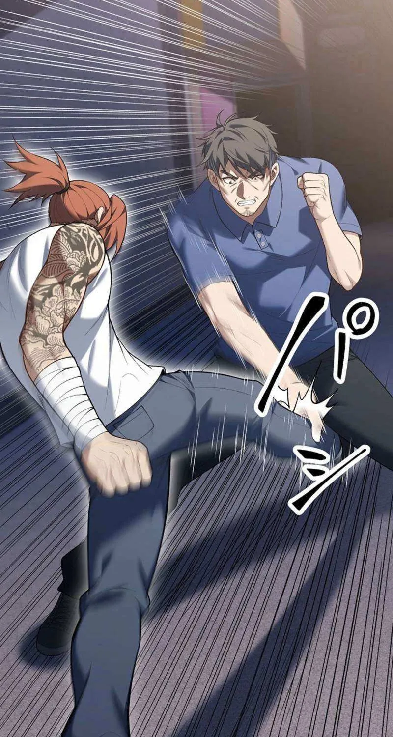 Read Fighting Uncle chapter 33 image 30 on Lezhin