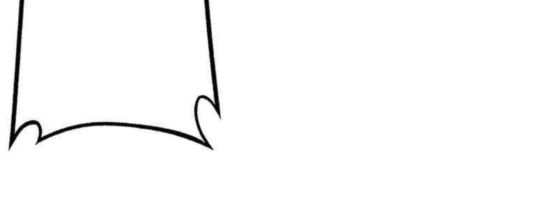 Read Fighting Uncle chapter 33 image 39 on Lezhin