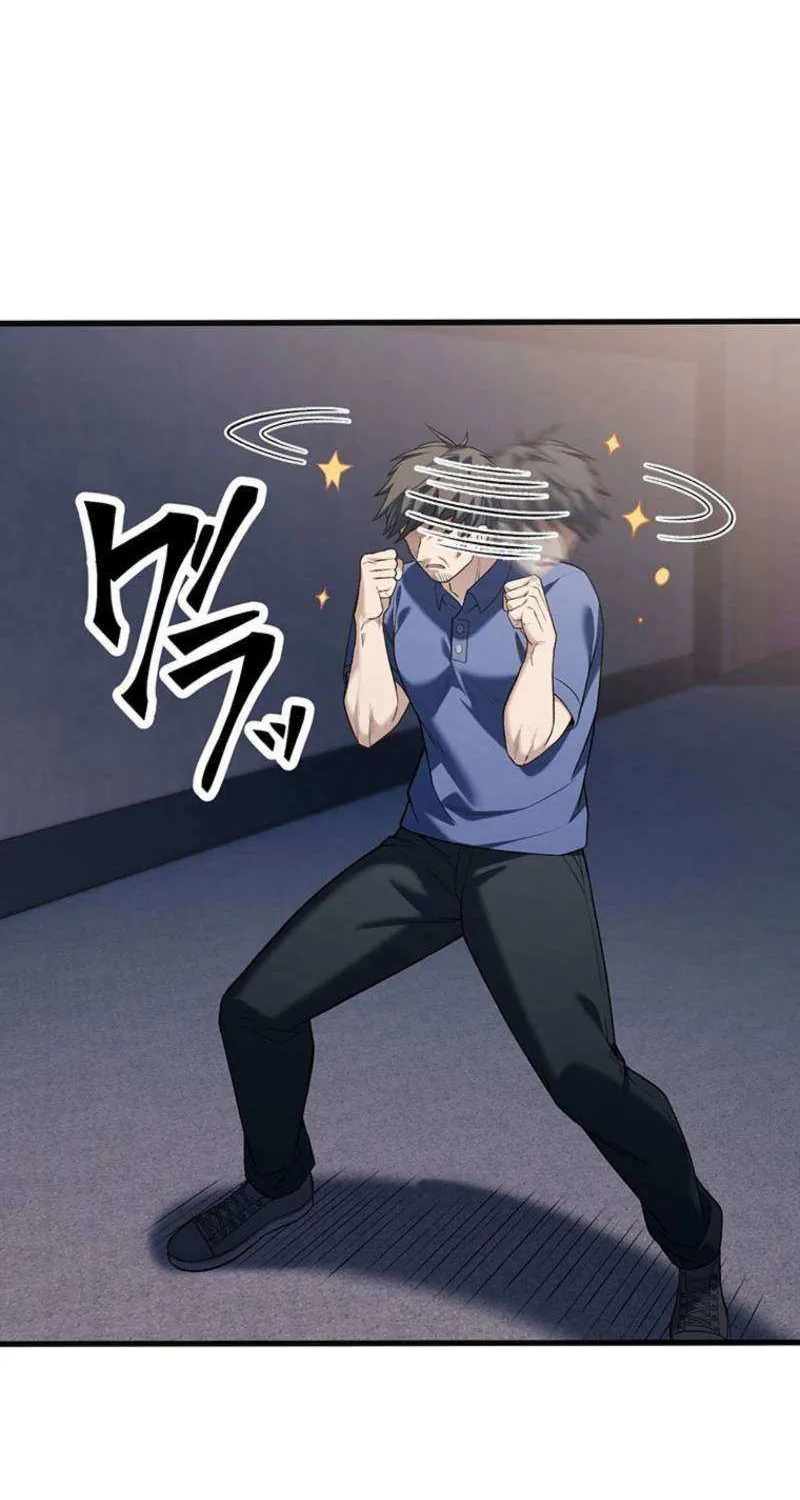 Read Fighting Uncle chapter 33 image 41 on Lezhin