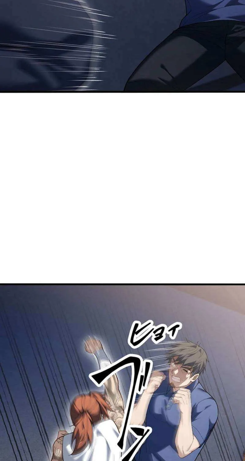 Read Fighting Uncle chapter 33 image 43 on Lezhin