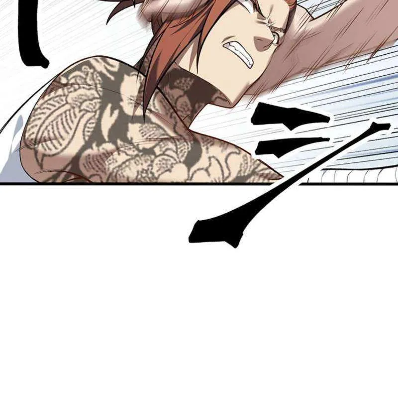Read Fighting Uncle chapter 33 image 45 on Lezhin