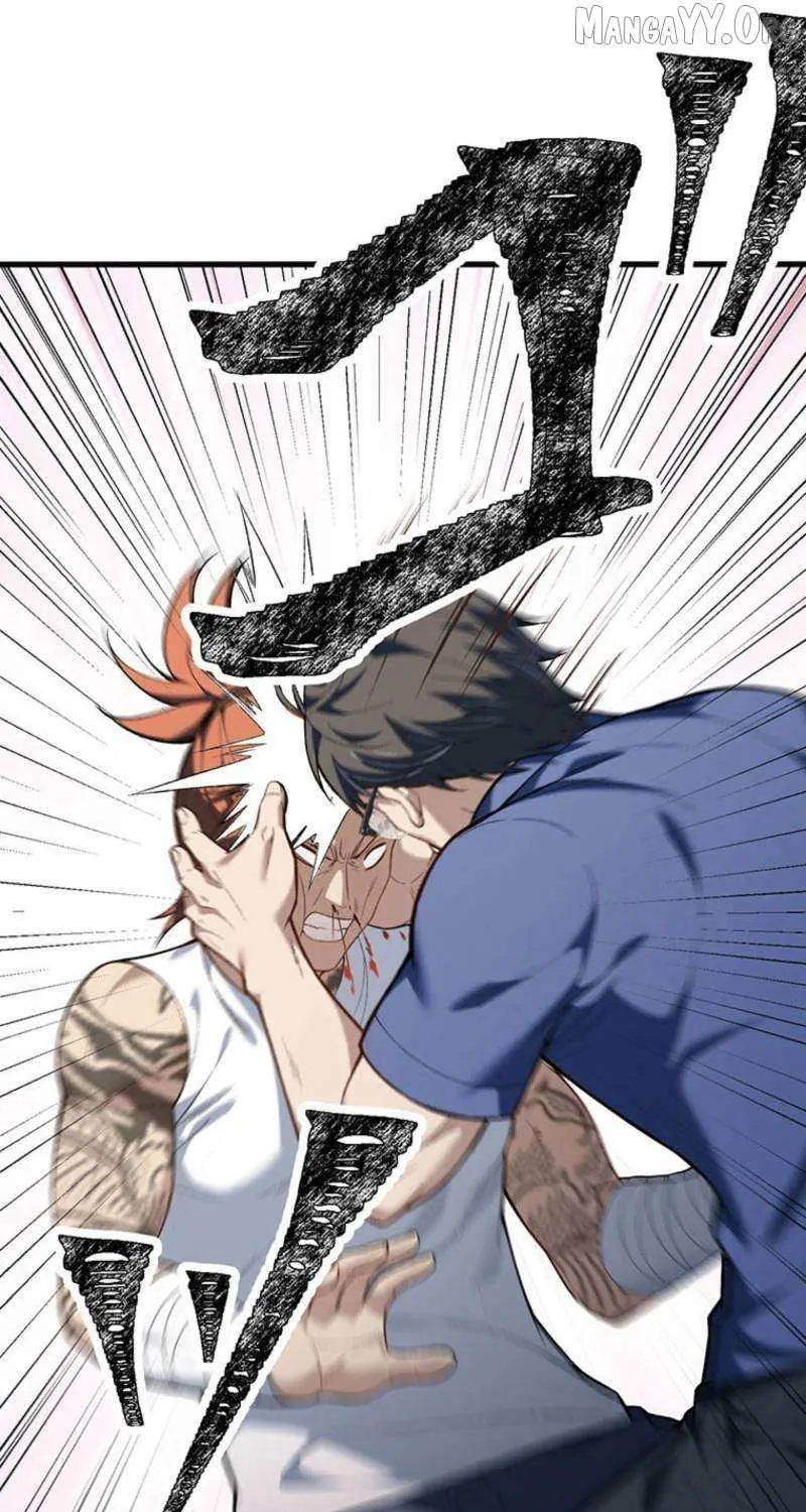Read Fighting Uncle chapter 33 image 46 on Lezhin