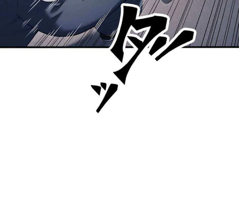 Read Fighting Uncle chapter 33 image 52 on Lezhin