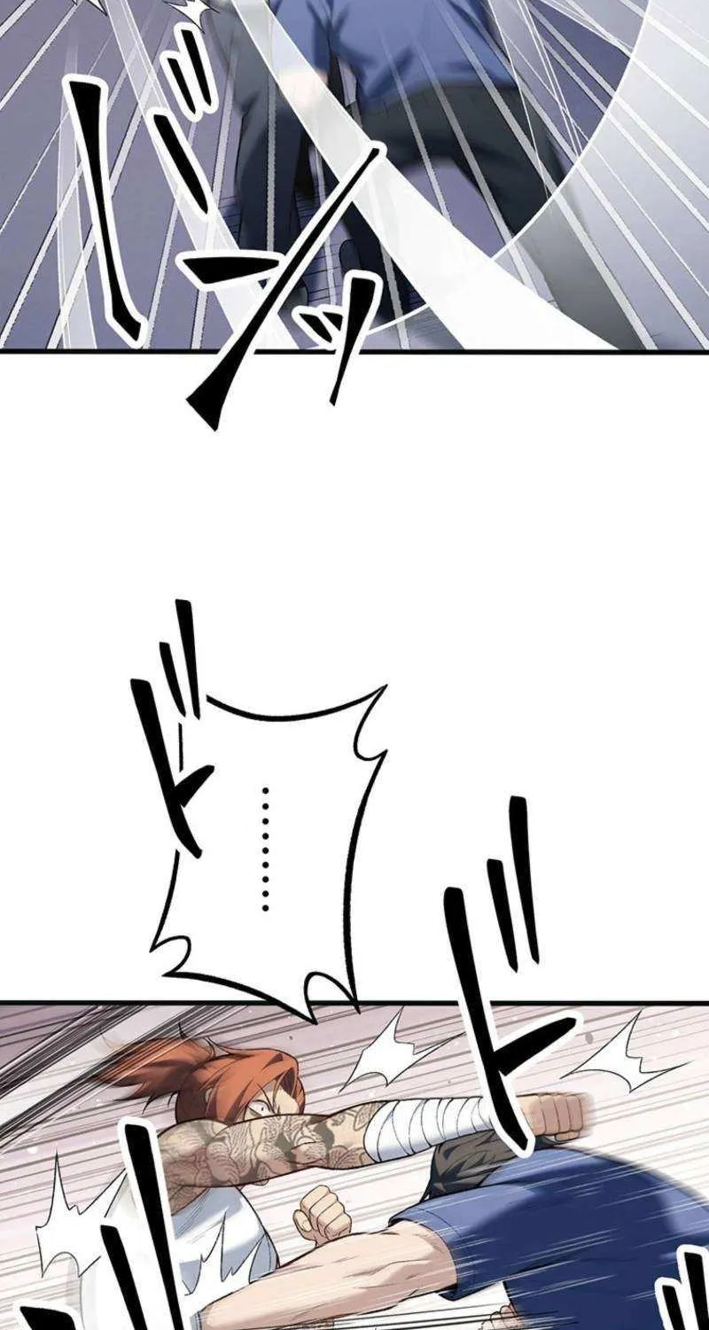 Read Fighting Uncle chapter 33 image 58 on Lezhin