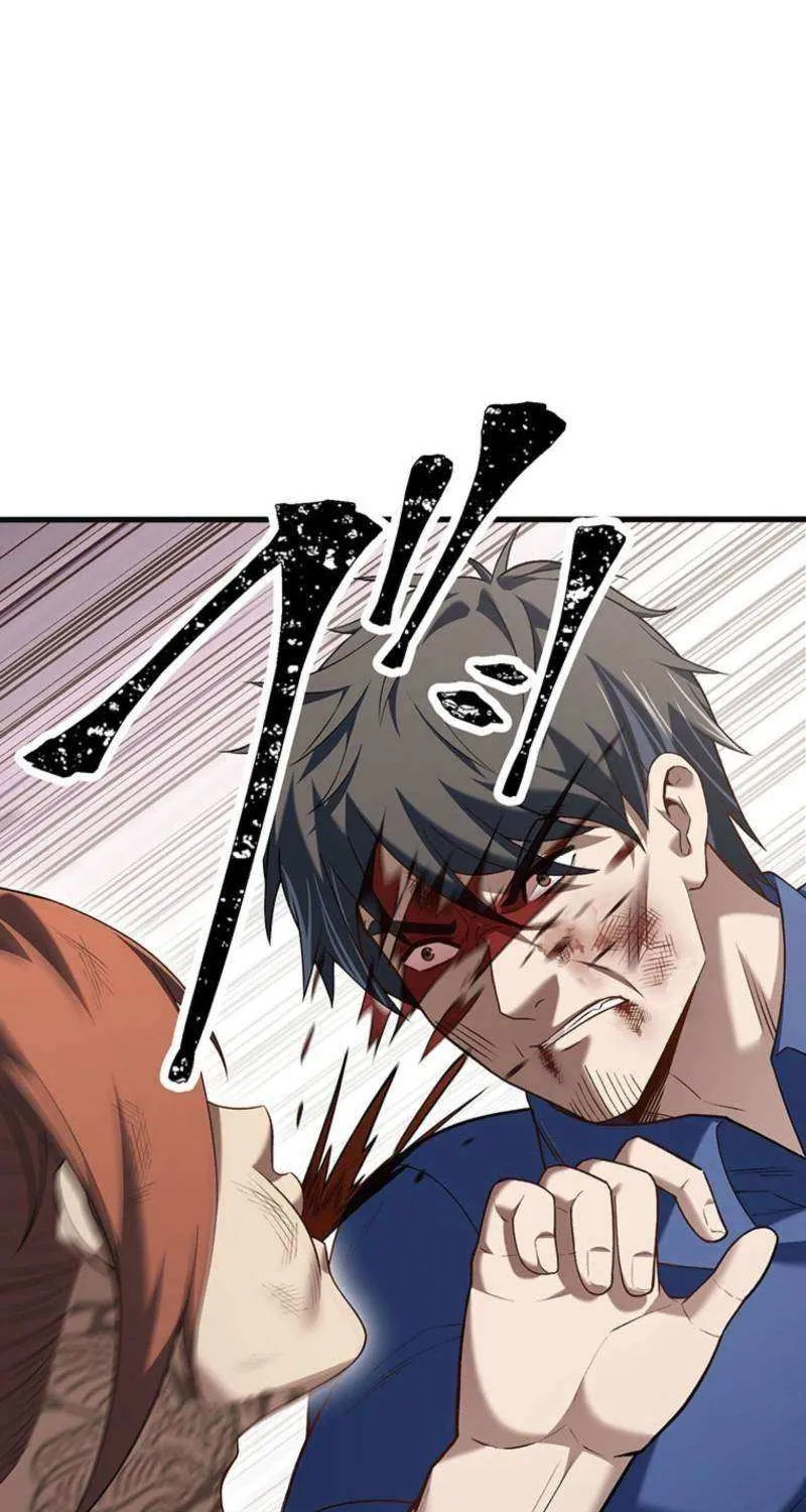 Read Fighting Uncle chapter 33 image 70 on Lezhin
