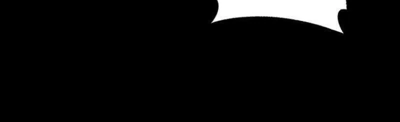 Read Fighting Uncle chapter 33 image 87 on Lezhin