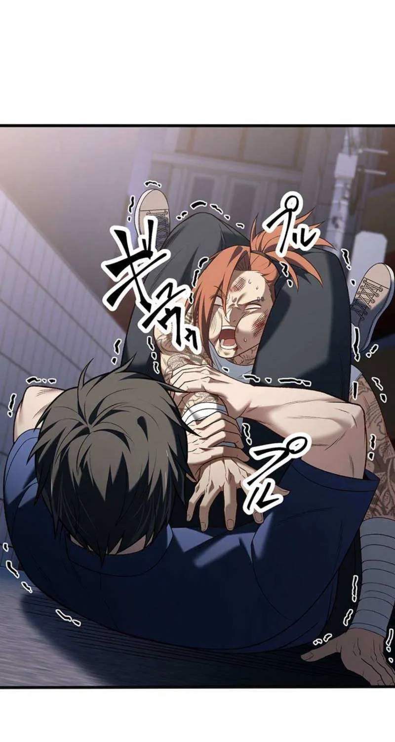 Read Fighting Uncle chapter 33 image 90 on Lezhin