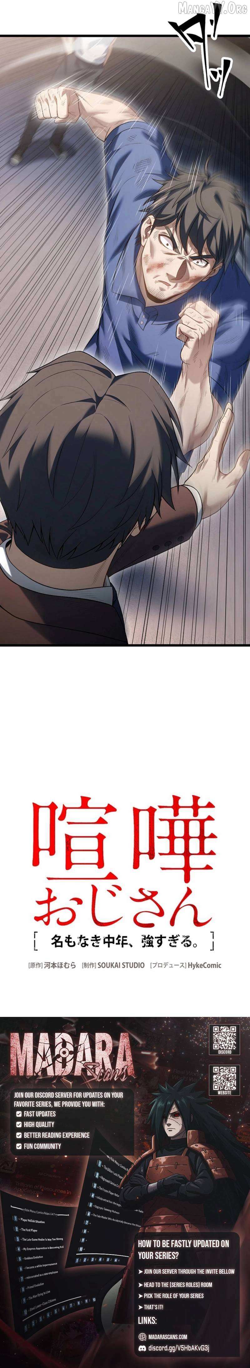 Read Fighting Uncle chapter 35 image 16 on Lezhin