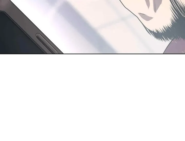 Read Fighting Ward chapter 1 image 13 on Lezhin