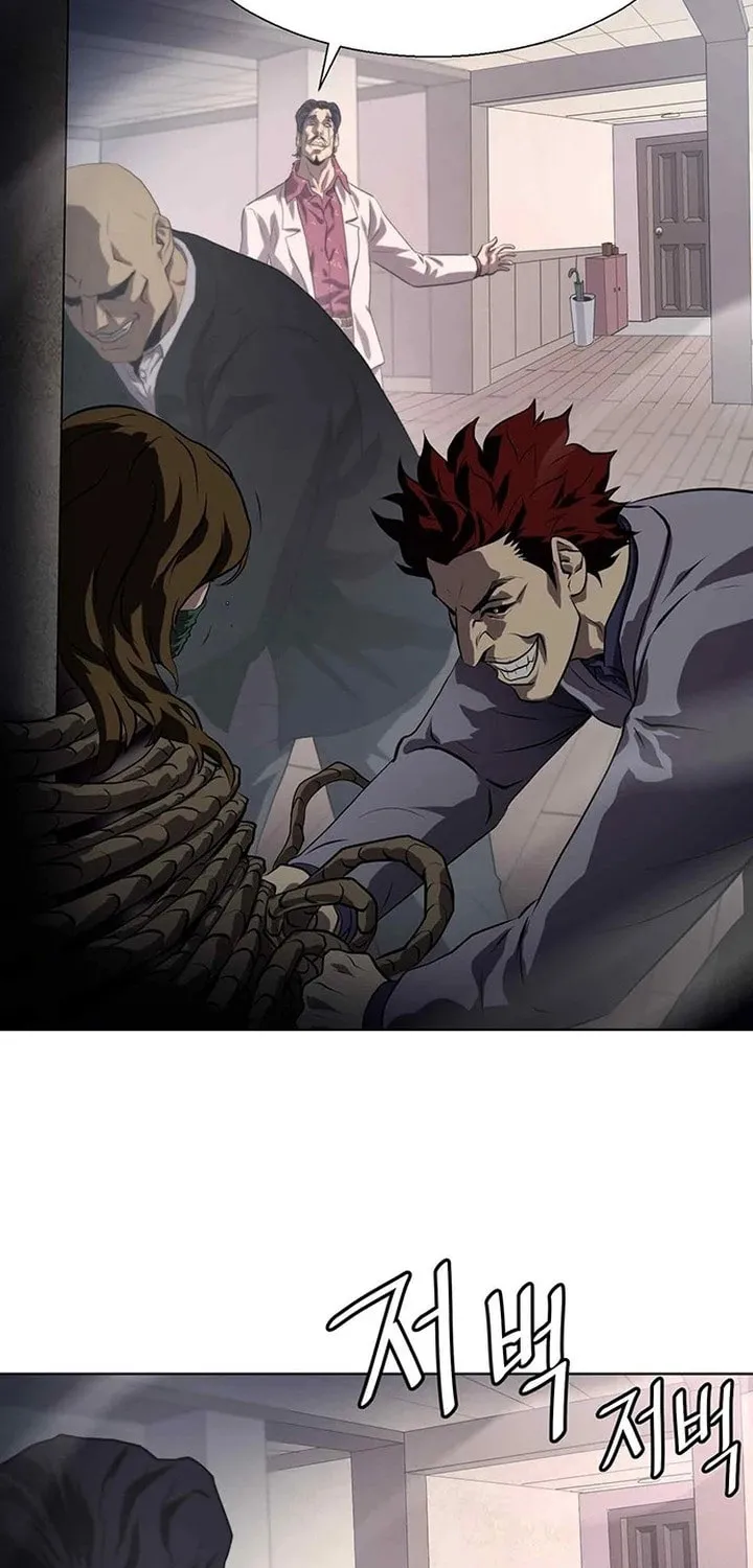 Read Fighting Ward chapter 1 image 16 on Lezhin