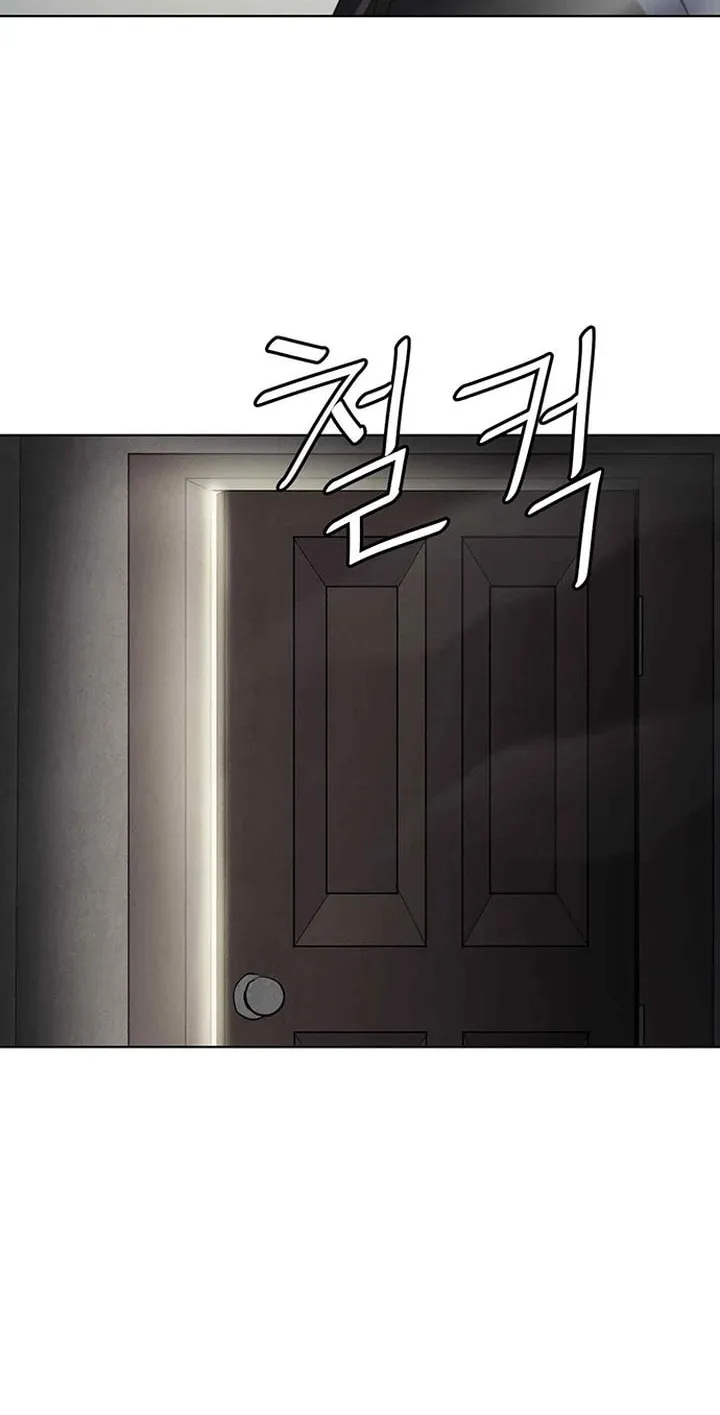 Read Fighting Ward chapter 1 image 19 on Lezhin