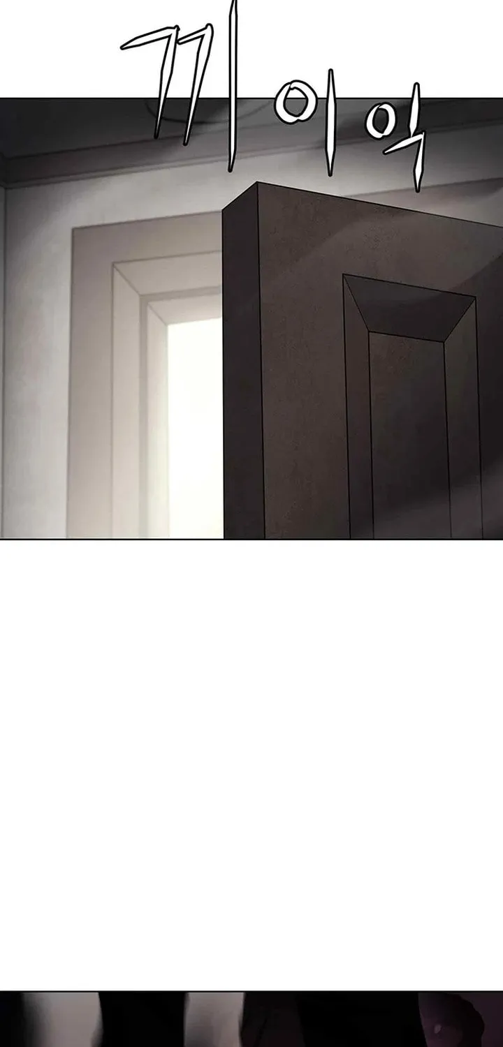Read Fighting Ward chapter 1 image 21 on Lezhin