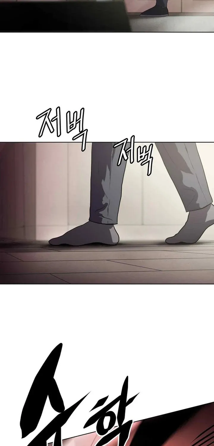 Read Fighting Ward chapter 1 image 24 on Lezhin