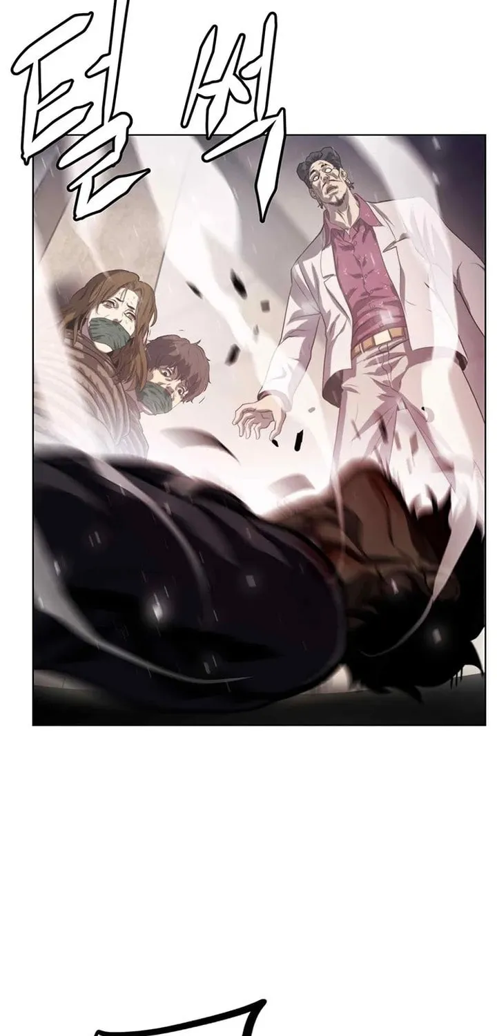 Read Fighting Ward chapter 1 image 30 on Lezhin