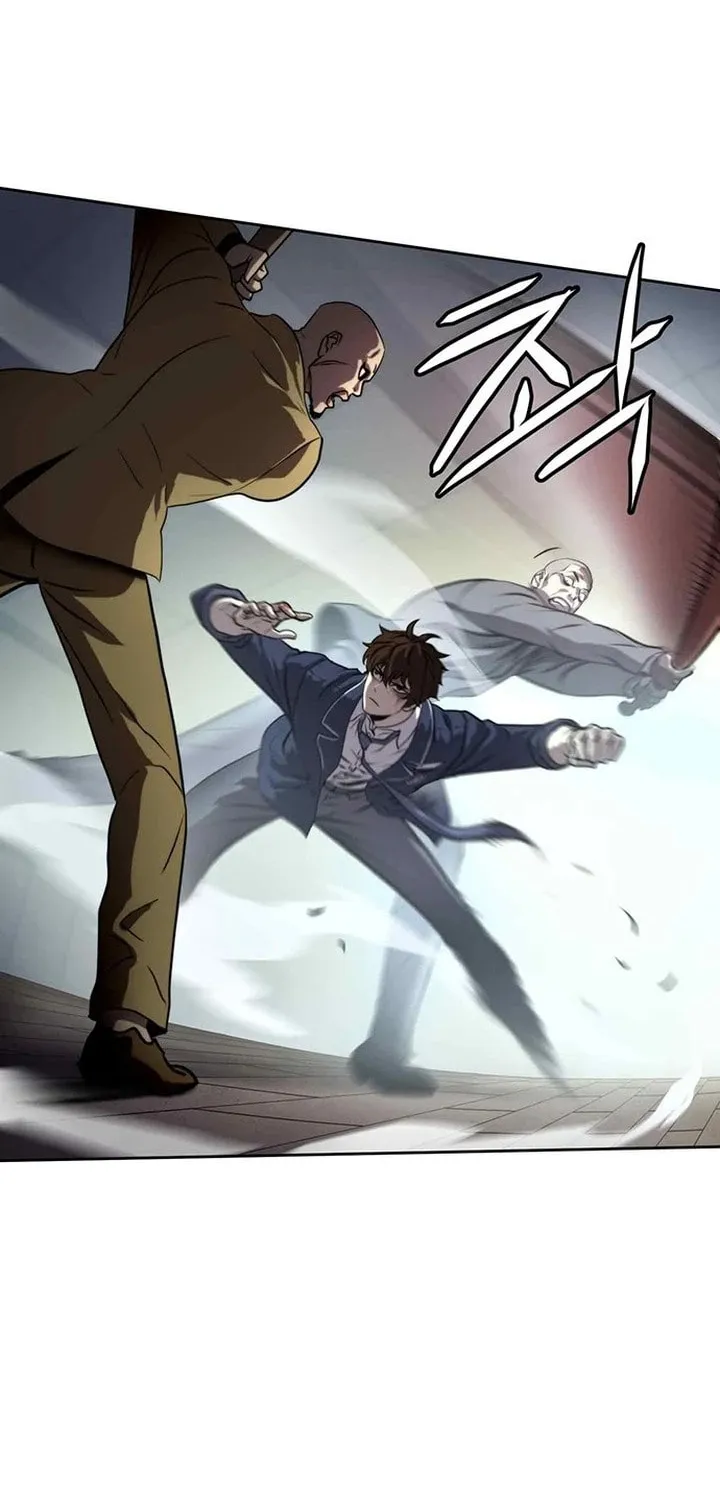 Read Fighting Ward chapter 1 image 35 on Lezhin