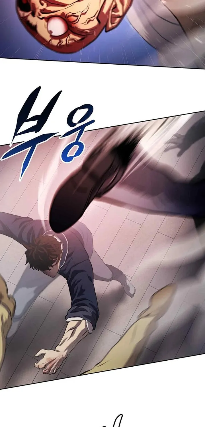 Read Fighting Ward chapter 1 image 41 on Lezhin