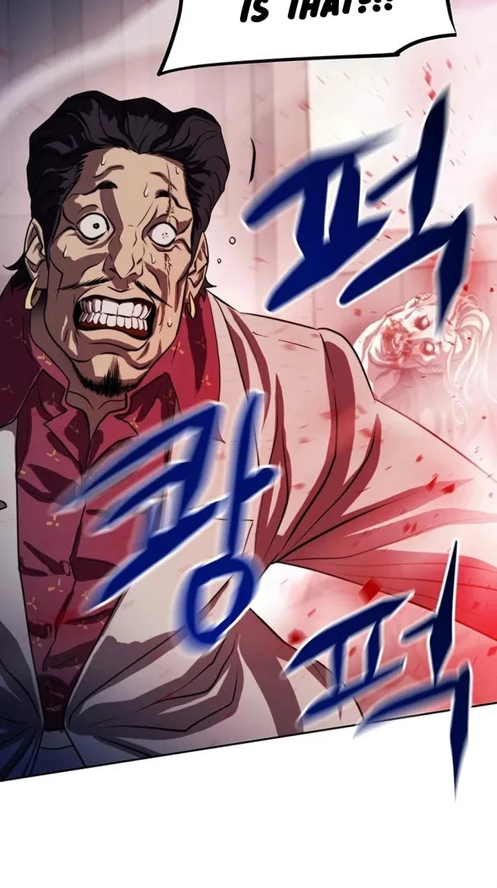 Read Fighting Ward chapter 1 image 49 on Lezhin