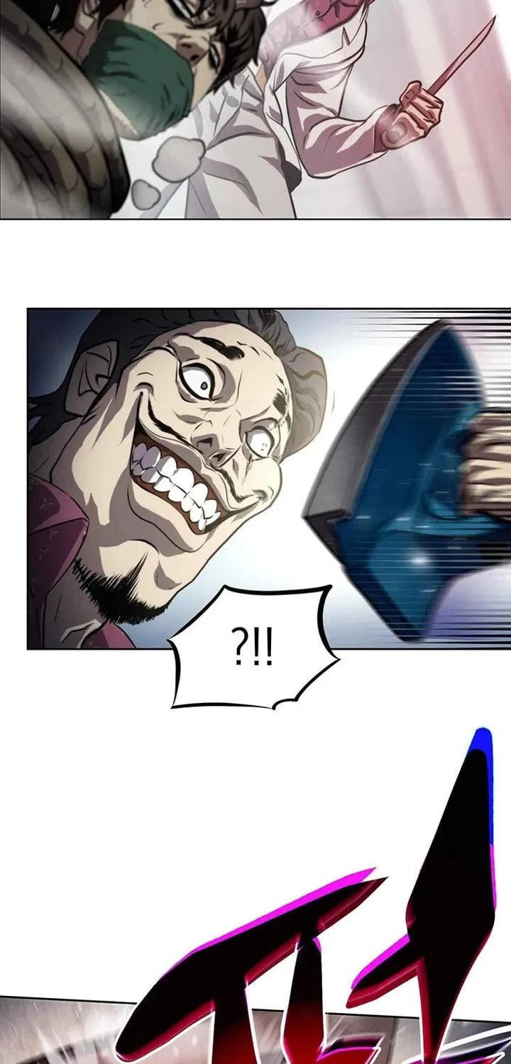 Read Fighting Ward chapter 1 image 51 on Lezhin