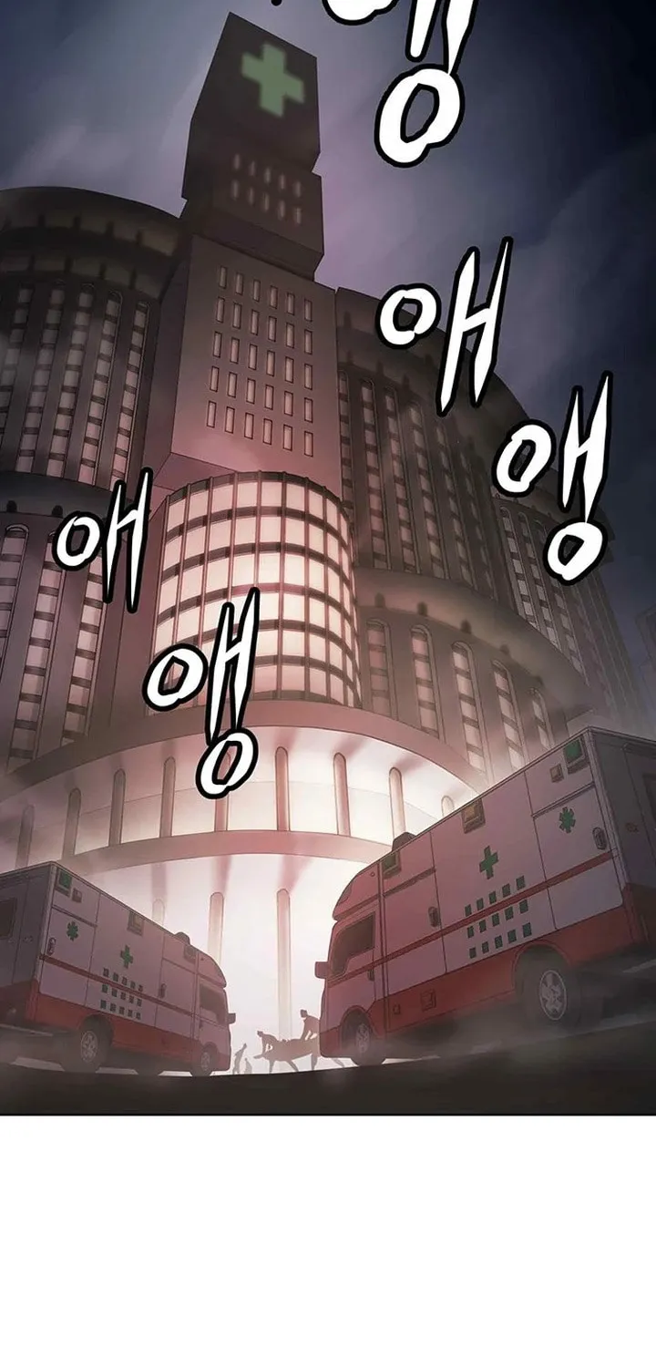 Read Fighting Ward chapter 1 image 65 on Lezhin