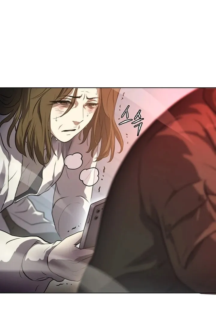 Read Fighting Ward chapter 1 image 7 on Lezhin