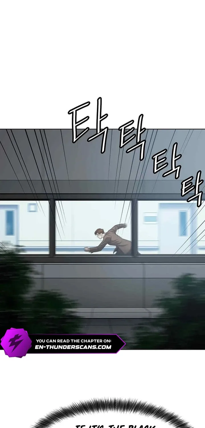 Read Fighting Ward chapter 1 image 75 on Lezhin