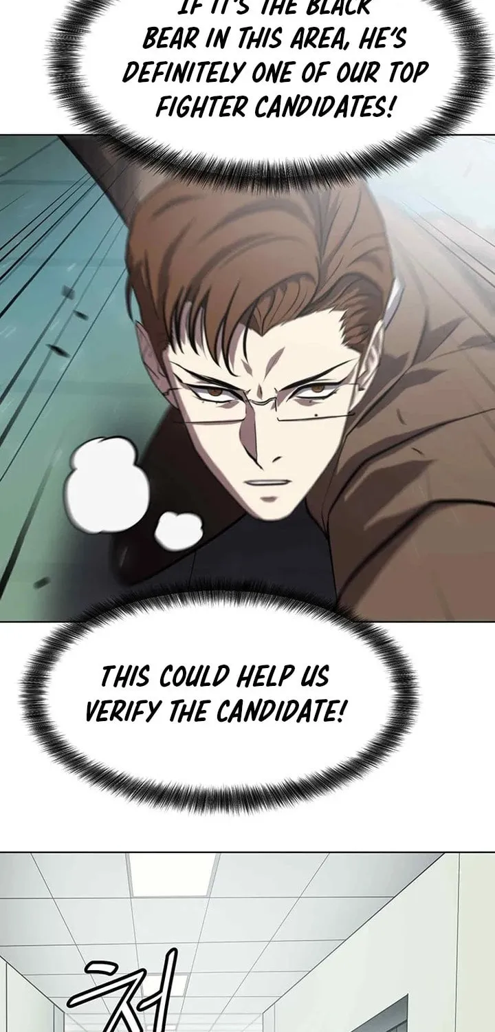 Read Fighting Ward chapter 1 image 76 on Lezhin