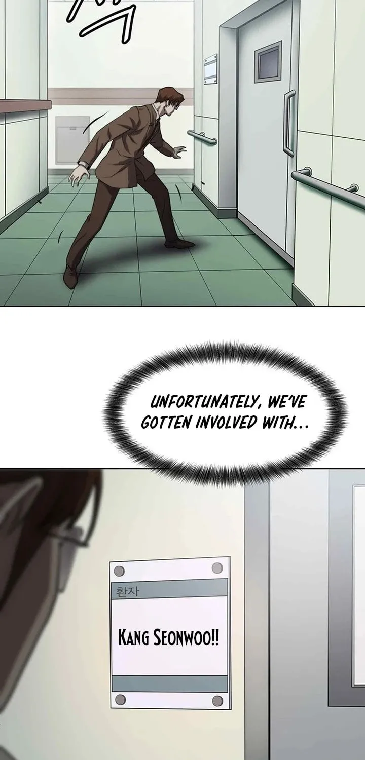 Read Fighting Ward chapter 1 image 77 on Lezhin