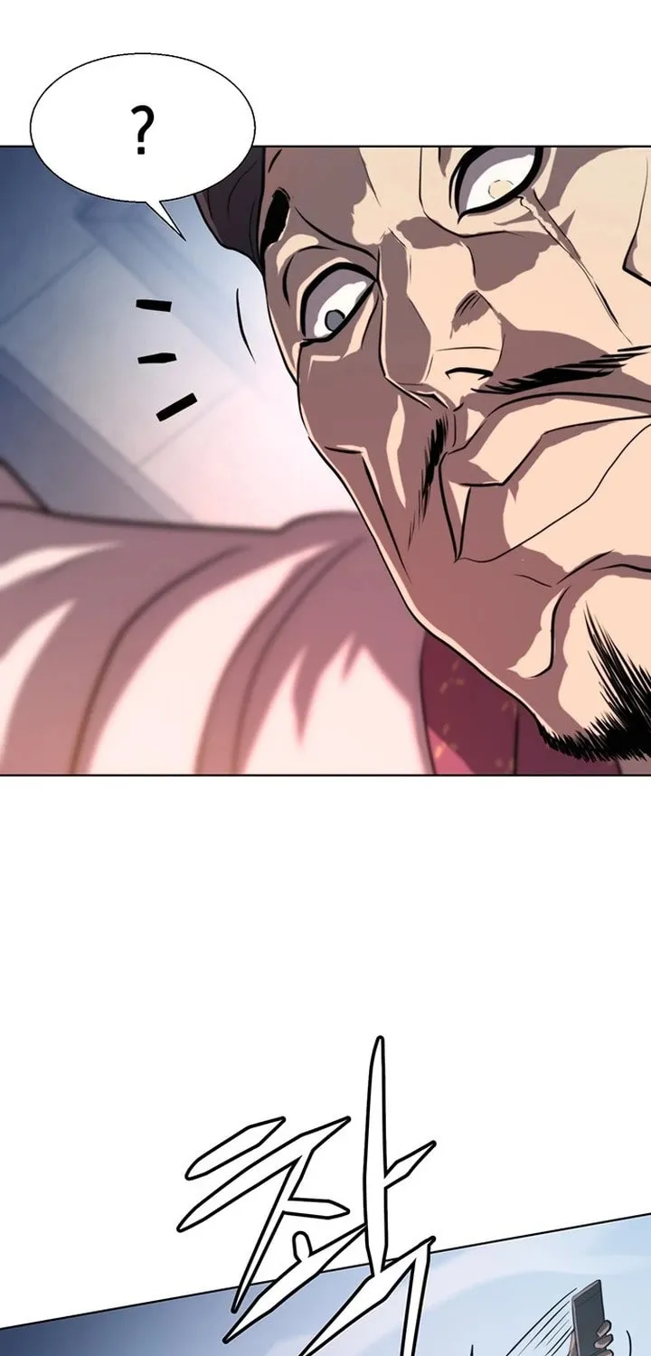 Read Fighting Ward chapter 1 image 8 on Lezhin