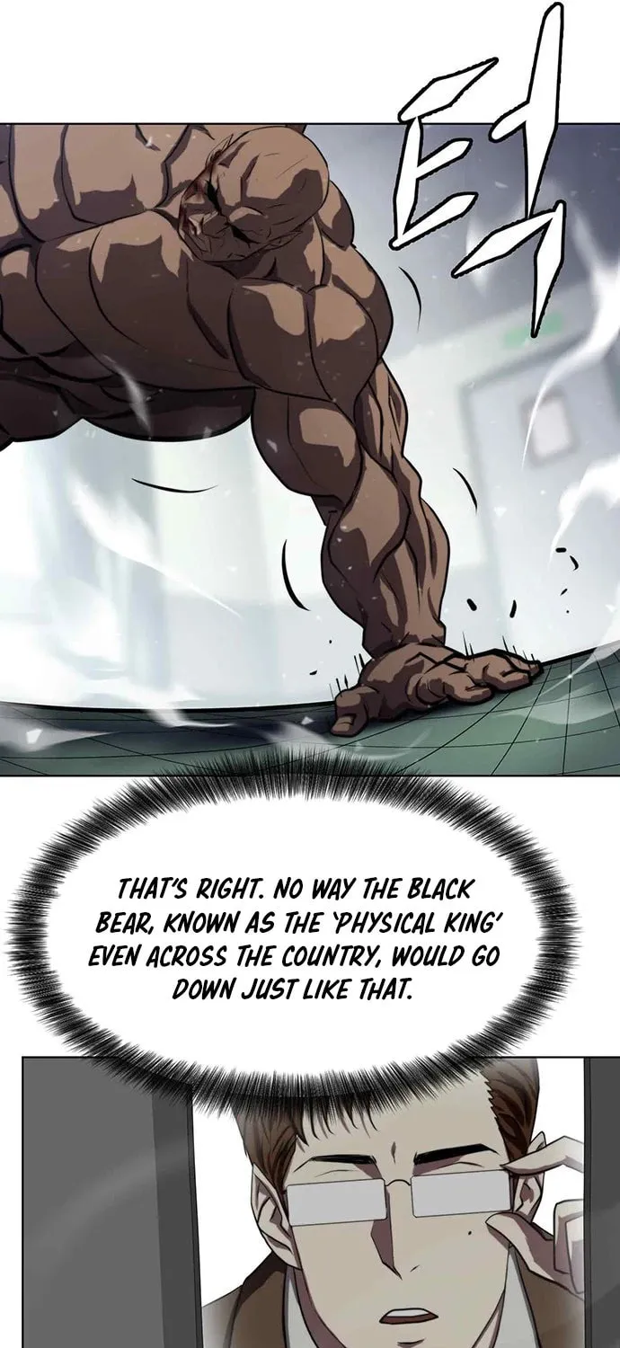 Read Fighting Ward chapter 2 image 20 on Lezhin