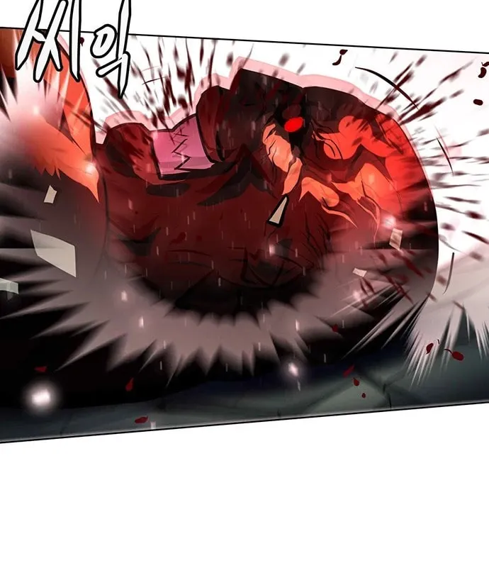 Read Fighting Ward chapter 2 image 25 on Lezhin