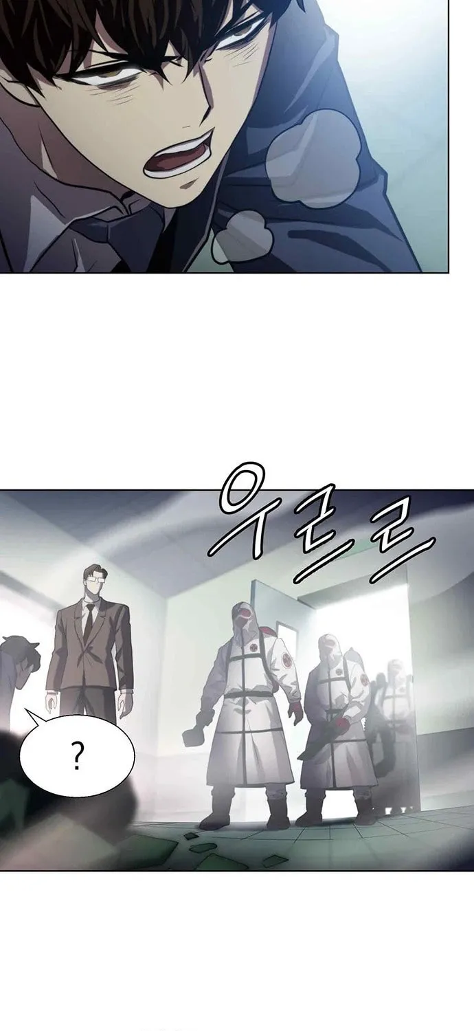 Read Fighting Ward chapter 2 image 51 on Lezhin