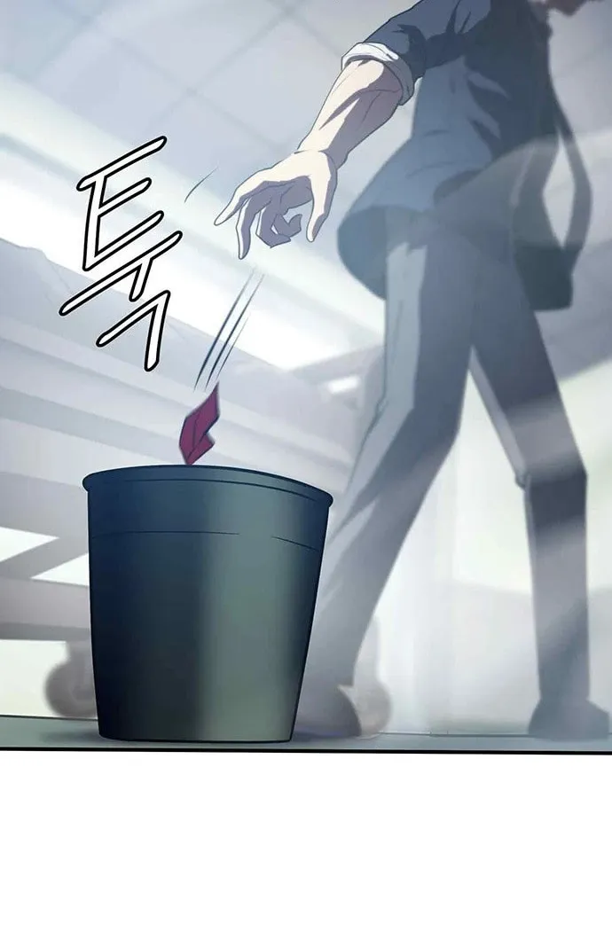 Read Fighting Ward chapter 2 image 60 on Lezhin