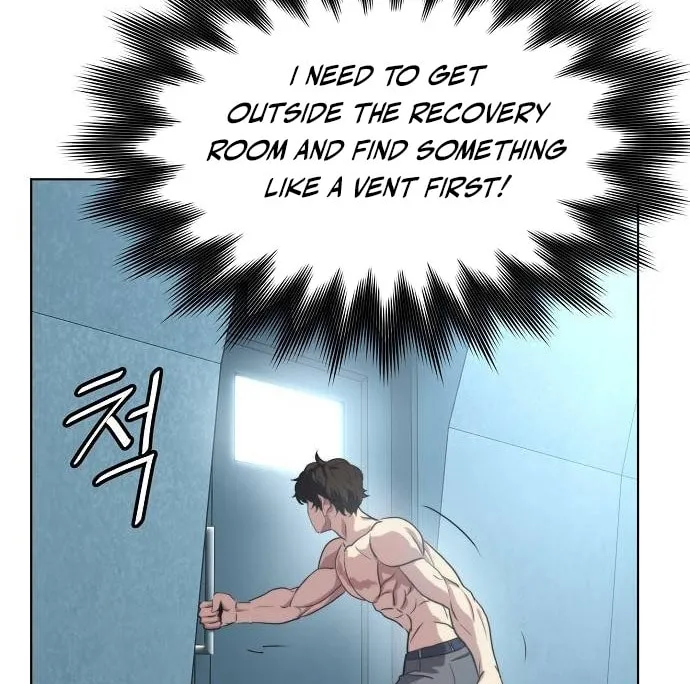 Read Fighting Ward chapter 22 image 27 on Lezhin