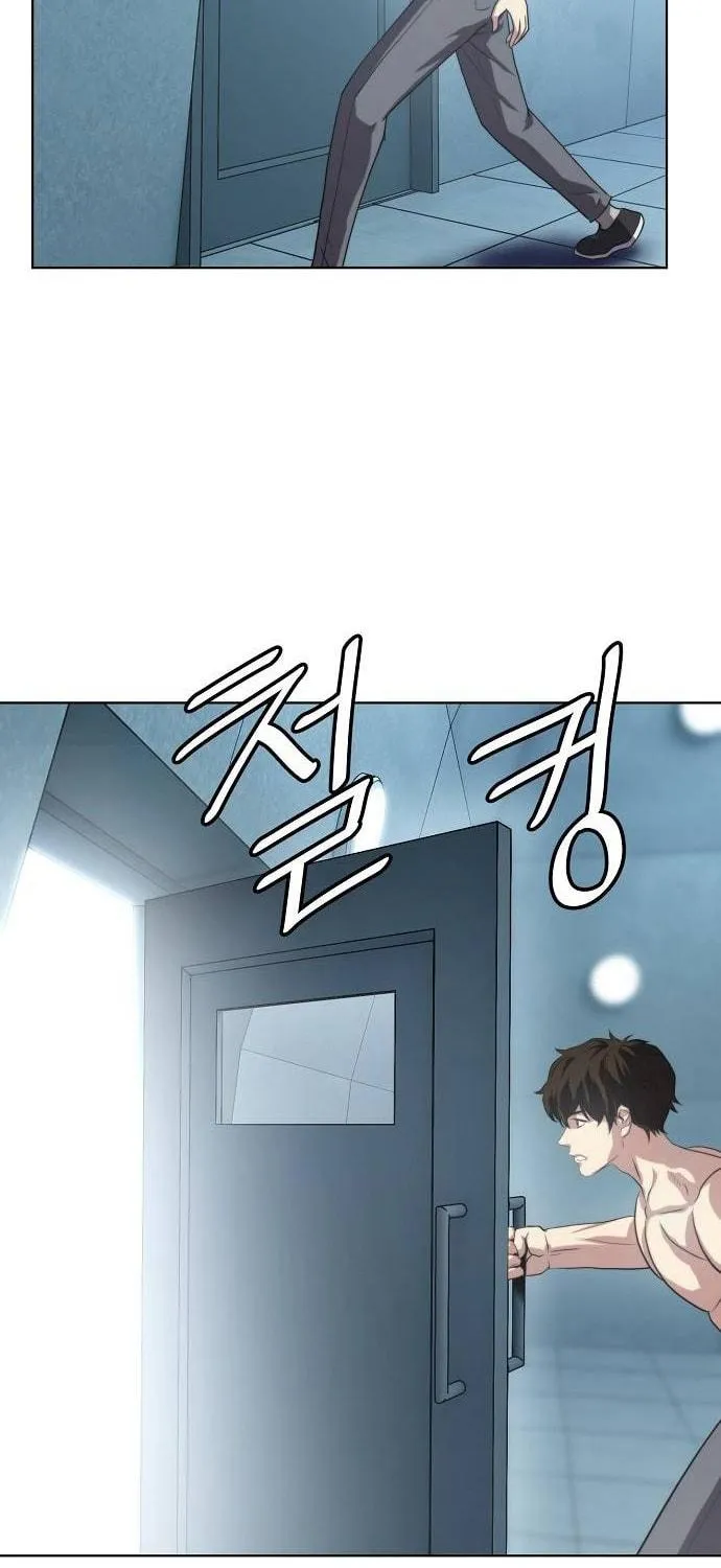 Read Fighting Ward chapter 22 image 28 on Lezhin