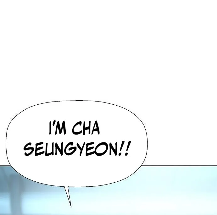 Read Fighting Ward chapter 22 image 31 on Lezhin