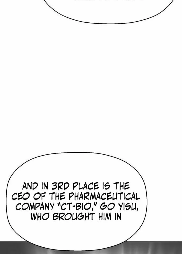 Read Fighting Ward chapter 29 image 32 on Lezhin