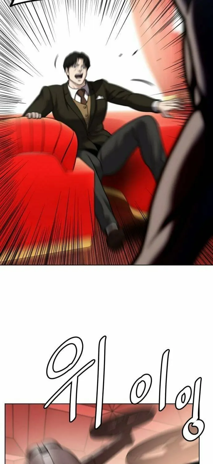 Read Fighting Ward chapter 29 image 51 on Lezhin