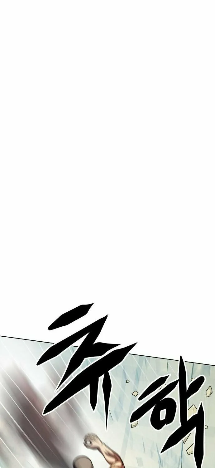 Read Fighting Ward chapter 32 image 1 on Lezhin
