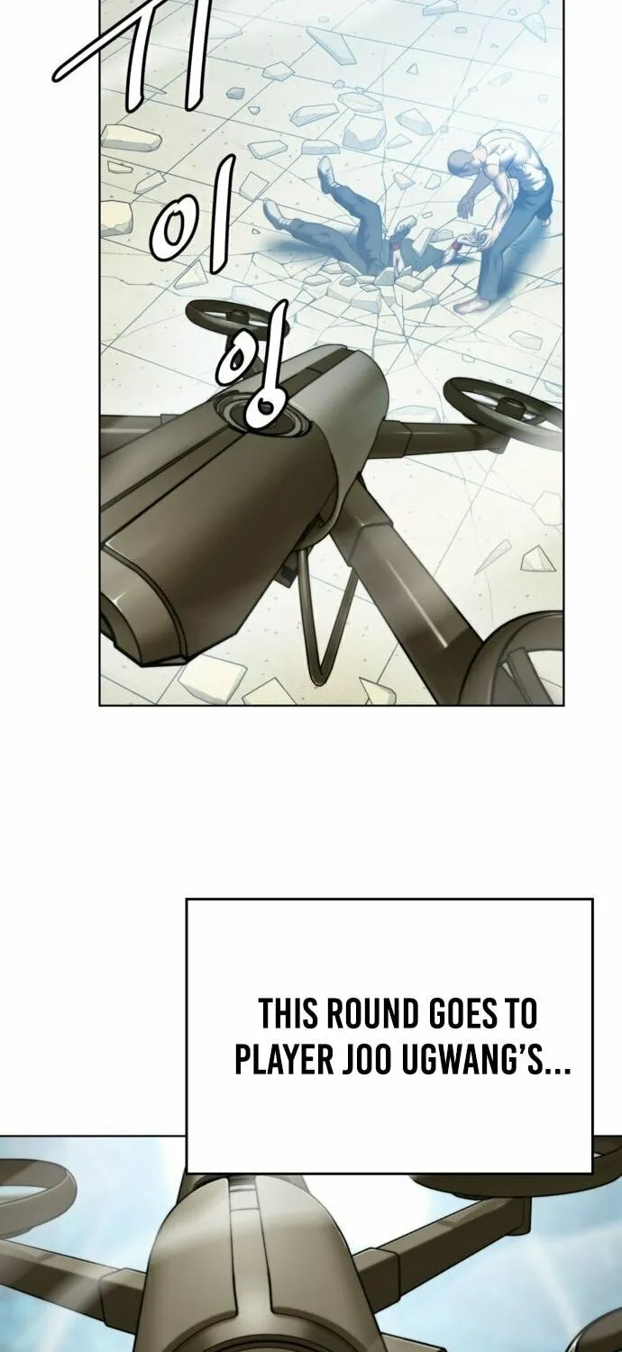 Read Fighting Ward chapter 32 image 16 on Lezhin