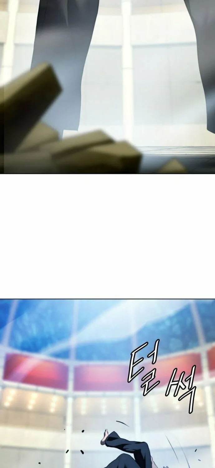 Read Fighting Ward chapter 32 image 19 on Lezhin