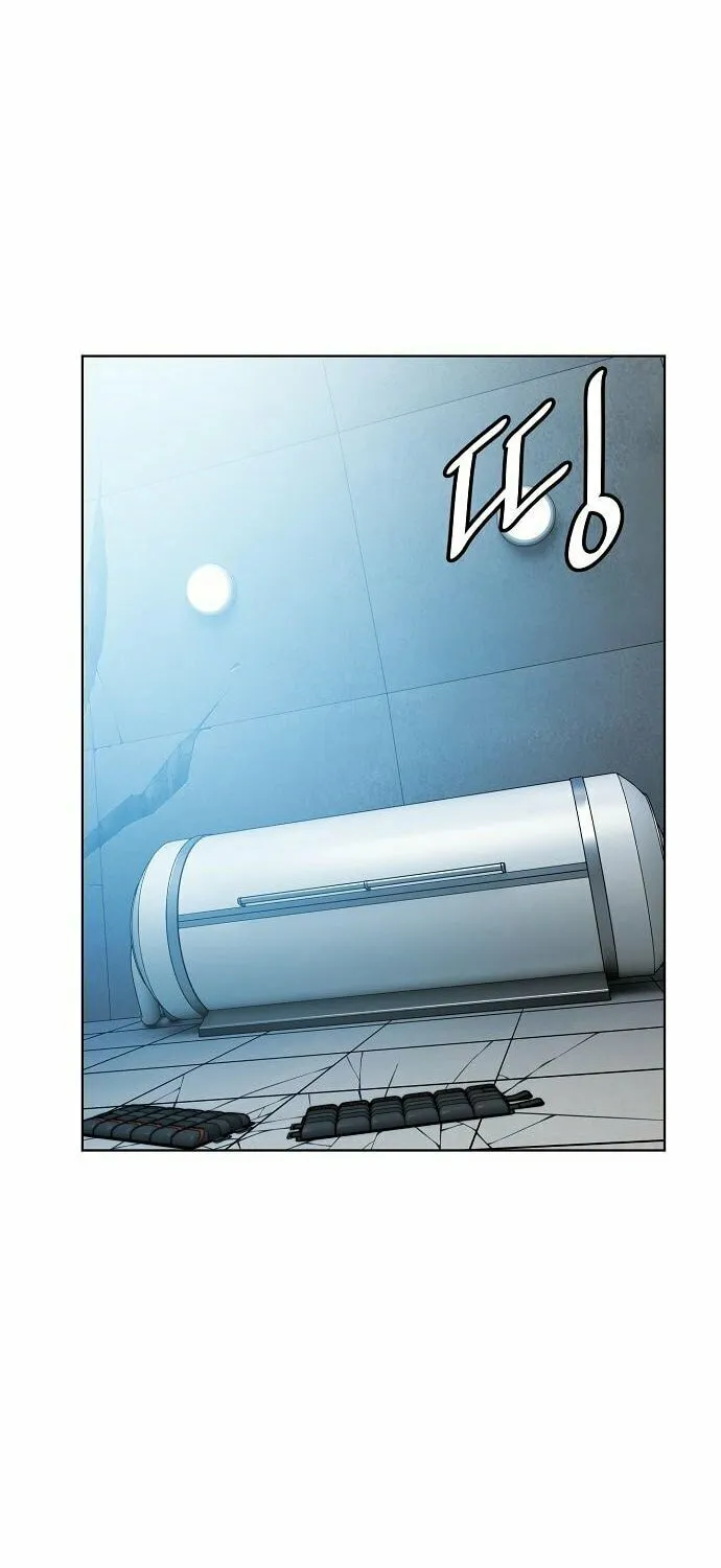 Read Fighting Ward chapter 32 image 31 on Lezhin