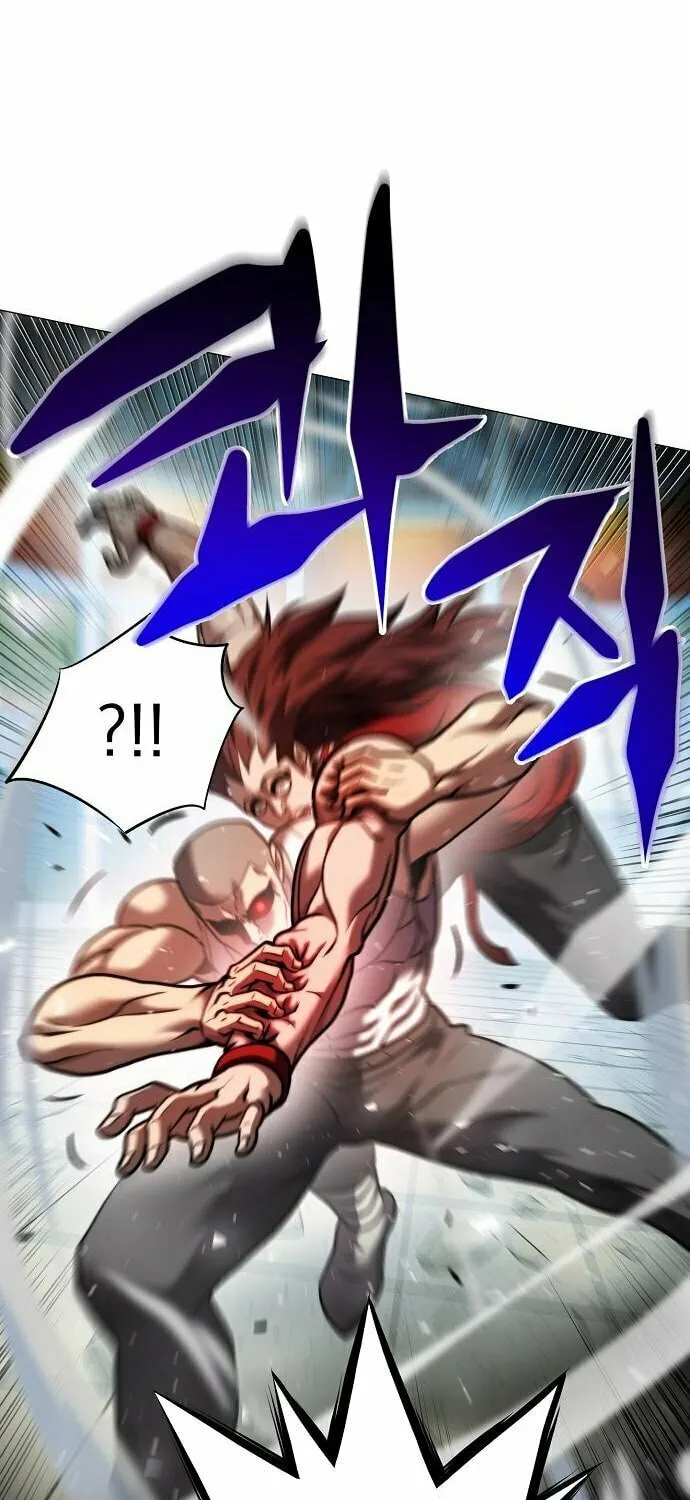 Read Fighting Ward chapter 32 image 4 on Lezhin